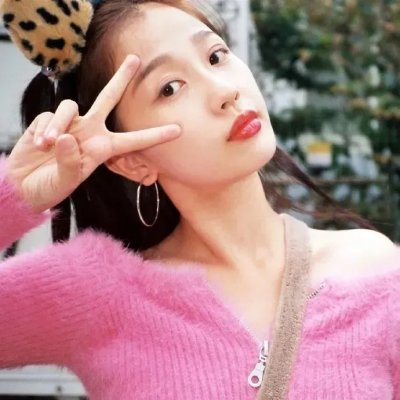 征子